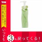 レディース アクアシャボン AQUA SAVON AS ボディスパミルク グリーンアップル 5716-AX2-220 グリーン