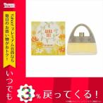 香水 レディース アナスイ スイドリームス インイエロー 香水 ET/SP/30ml 3192-AS ...