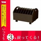 ファイルワゴン MUD-6978DBR 4934257224628 ダークブラウン 代引き不可 ブラウン 主材：MDFプリント化粧板