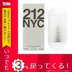 レディース キャロライナヘレラ CAROLINA HERRERA 212(L) 香水 ET/SP/1 ...