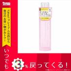アクアシャボン AQUA SAVON スポーツ デオドラントミスト NO.3 100ml なし 有効成分：フェノールスルホン酸亜鉛 イソプロピルメチルフェノール