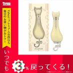 レディース オーキャッチ O!CATCH ザプリティキャット ホワイト 香水 EP/SP/50ml なし 変性アルコール 香料 水