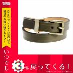 ブレスレット レディース メゾンボワネ MAISON BOINET レディース ブレスレット カーキ 95010G-123TR-10GDM 120151 カーキ 牛革 カラー：TRUFFE(カーキ)