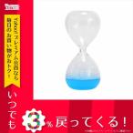 ファン サイエンス FUN SCIENCE 泡時計 ブルー 333-108BL ブルー ホウケイ酸ガラス 石けん水 カラー：ブルー