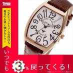 腕時計 メンズ ミッシェルジョルダン MICHEL JURDAIN 天然ダイヤモンド クオーツ メンズ 腕時計 SG-1100-6BR ホワイト/ブラウン ホワイト