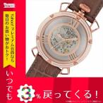 腕時計 メンズ トモラ TOMORA TOKYO 手巻き メンズ 腕時計 T-1607PG-GY スケルトン/グレー スケルトン