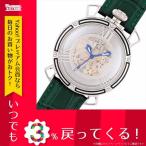 腕時計 メンズ トモラ TOMORA TOKYO 手巻き メンズ 腕時計 T-1607SB-GR スケルトン/グリーン スケルトン