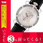 �ӻ��� ��� �ȥ�� TOMORA TOKYO �괬�� ��� �ӻ��� T-1607SB-BK2 ������ȥ�/�֥�å� ������ȥ�