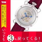 腕時計 メンズ トモラ TOMORA TOKYO 手巻き メンズ 腕時計 T-1607SW-PU スケルトン/パープル スケルトン