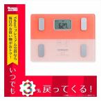 オムロン OMRON 体組成計 体重計 カラダスキャン HBF225-PK 4975479414909 ピンク ピンク