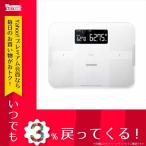 オムロン OMRON 体組成計 体重計 カラダスキャン HBF255T-W 4975479414800 ホワイト ホワイト 単4形アルカリ乾電池（LR03）×4