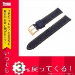 腕時計 デニム 替えベルト 腕時計用 18mm STRAP-BLPG-18 ブルーデニム/ピンクゴールド ブルー デニム/レザー カラー：ブルーデニム/ピンクゴールド