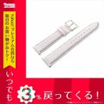 腕時計 デニム 替えベルト 腕時計用 20mm STRAP-WHSV-20 ホワイトデニム/シルバー ホワイト デニム/レザー カラー：ホワイトデニム/シルバー 保証1年間付き