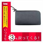 シルバノ ビアジーニ SILVANO BIAGINI ドキュメントケース小 7848050 Saffiano NERO ブラック ブラック カラー：Saffiano NERO