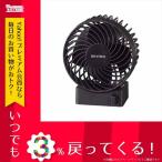 ユニセックス リズム RHYTHM Silky Wind S ユニセックス USB接続コンパクトファン 9ZF017RH02 ブラック ブラック 黒 プラスチック枠(ABS)