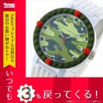 ӻ ˥å ʥΥ֥å NANOBLOCK 饦 ALL ROUNDER ؤХ  ӻ CRD-02 ꡼ ꡼
