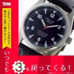 腕時計 メンズ スタッグ STAG TYO クォーツ メンズ 腕時計 STG016S2 ブラック ブラック ガラス：ミネラルガラス