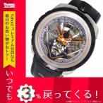 腕時計 メンズ ボンバーグ BOMBERG 自動巻き メンズ 腕時計 BS45ASP-042-1-3 シャンパンゴールド/オレンジ シャンパンゴールド