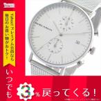 腕時計 メンズ ミッシェルジョルダン MICHEL JURDAIN クロノ クオーツ メンズ 腕時計 MJ7900-1 シルバー/シルバー シルバー