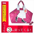 バッグ レディース ミスサパト MISZAPATO ロングスカート キャリーオンバッグ レディース B-6681-WI ワインレッド レッド