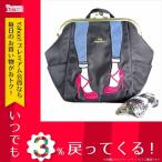 バッグ レディース ミスサパト MISZAPATO ピンヒールがま口3WAYリュック バッグ レディース B-6682-BK ブラック ブラック