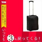 バッグ メンズ ヴァレンチノヴィスカーニ VALENTINO VISCANI キャリーバッグ メンズ レディース 15182-1H ブラック ブラック ナイロン(ジャガード織り)