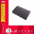 ユニセックス ペッペルコルン PEPPERCORN 名刺入れ メンズ レディース PPC-1705-CA キャメル ブラック キャメル×ブラック レザー