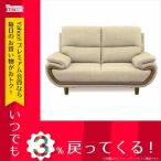 関家具 カウエルIII COWELLIII ソファ 241884 ベージュ 代引き不可 ベージュ ＳＰＬ/ＰＶＣ