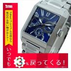 腕時計 メンズ腕時計 ポリス POLICE 腕時計 メンズ PL.13789MSU/03MA キングス アベニュー KING'S AVENUE クォーツ ブルー ガンメタル