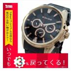 腕時計 メンズ腕時計 ポリス POLICE 腕時計 メンズ PL.15369JBCR/02M クォーツ ブラック ステンレス(ケース) ステンレス(ベルト)