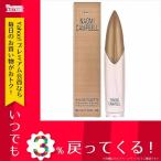 香水 レディース ナオミキャンベル NAOMI CAMPBELL 香水 NC-ETSP-30 オード ...