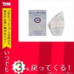 香水 レディース ニコス NIKOS 香水 メンズ NK-SCULPTUREMETSP-30 スカル ...