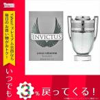 香水 メンズ パコラバンヌ PACO RABANNE 香水 メンズ RA-INVICTUSET-100 インビクタス オードトワレ 100ml