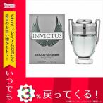 香水 メンズ パコラバンヌ PACO RABANNE 香水 メンズ RA-INVICTUSET-50 インビクタス オードトワレ 50ml