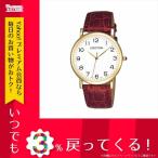 Yahoo! Yahoo!ショッピング(ヤフー ショッピング)腕時計 メンズ クロトン CROTON 腕時計 メンズ 国内正規 RT-125M-2 クォーツ ホワイト ブラウン 真鍮（ケース） レザー（ベルト）