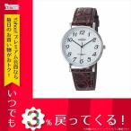 Yahoo! Yahoo!ショッピング(ヤフー ショッピング)腕時計 メンズ オレオール AUREOLE 腕時計 メンズ 国内正規 SW-613M-05 クォーツ ホワイト ブラウン ステンレス（ケース） ワニ革（ベルト）