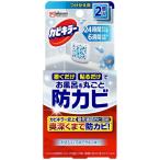 カビキラーお風呂に置くだけ防カビジェルやさしいフローラルの香りつけかえ用