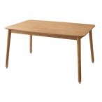 ダイニングテーブル4人天然木オーク...