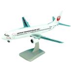 JAL/日本航空 JTA B737-400 うちなーの翼 1/200スケール スナップインモデル BJQ1169