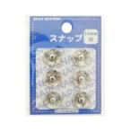 オルヌマン スナップ 14mm 6個入×10 白