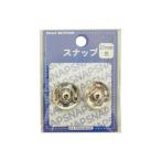 オルヌマン スナップ 21mm 2個入×10 白