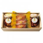 Yahoo! Yahoo!ショッピング(ヤフー ショッピング)パティスリーQBG 森のぐだくさんナッツのはちみつ・メープル漬け＆フィナンシェC 90007-07