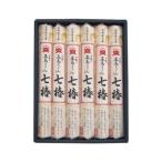 Yahoo! Yahoo!ショッピング(ヤフー ショッピング)マルマス ギフト MM-22（五島手延うどん七椿200g×6袋）