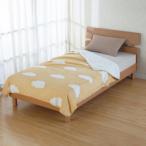 越後ふとん 裏シープモコモコ毛布(S) 140×200cm マスタード系 123244