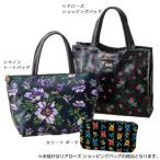 フェイラー リアローズ ショッピングバッグ CA-180015 3323-363