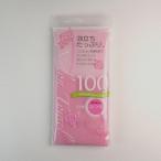 BHNナイロンタオル100cm ふつう ピンク