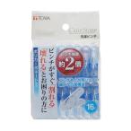 CLR 洗濯ピンチ 16個入 ブルー