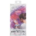 Qsui напульсник 2 штук комплект 