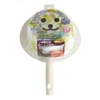 ユニットバスボンくん ハンディ グリーン 抗菌