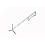 リッドリフター30cm